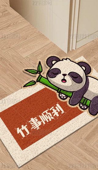 ؈zȦͨõ؉|MT|Tډ|ԡ҉|