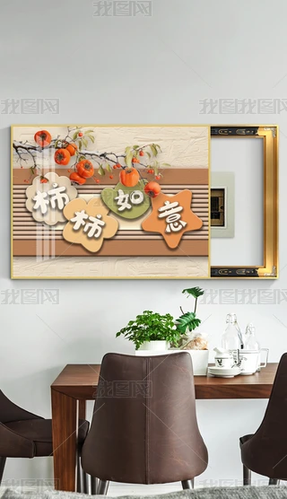 ʽ늱P͏dbӒ쮋