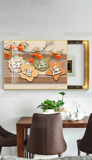 ʽ늱P͏dbӒ쮋