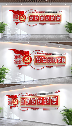 ȫćhĻćhĻhoĻ
