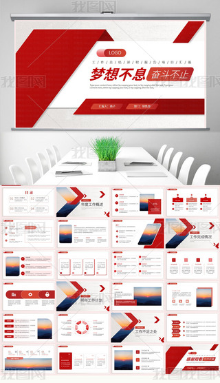 s̄(w)Y(ji)KY(ji)(bo)pptģ