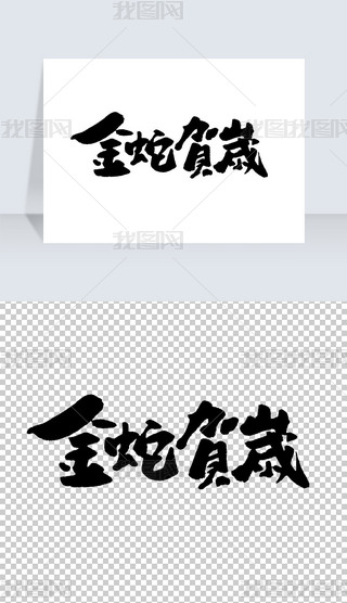 2025괺Rq}