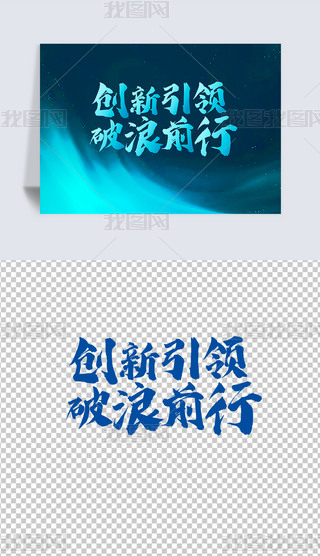 {ɫu׃ք(chung)IƠǰˇgİMŰ