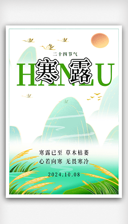 ʮĹ(ji)⺣(bo)¶