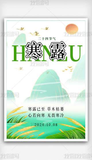 ʮĹ⺣¶