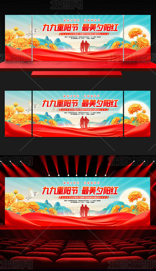 2024ꖹ}