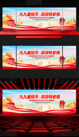 2024ꖹ_չ