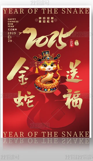 2025tɫϲcϲӭ͸´ף