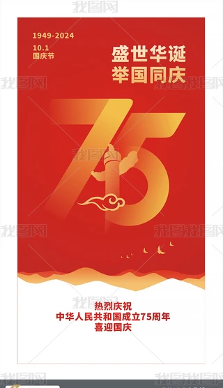 cЇ75꺣cչtɫ