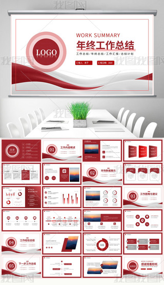 tɫ(jin)s̄(w)KY(ji)R(bo)ppt