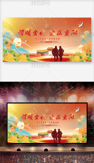 ԭ2024ꖹ}_չģ