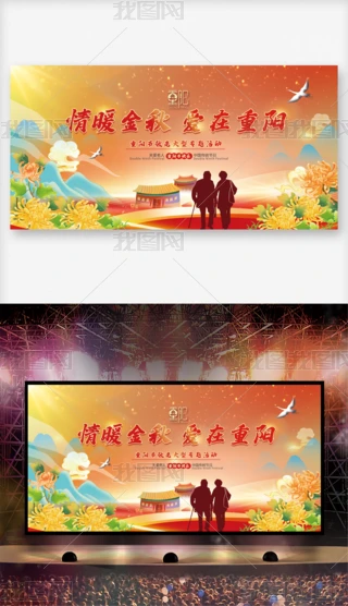 ԭ2024ꖹ}_չģ
