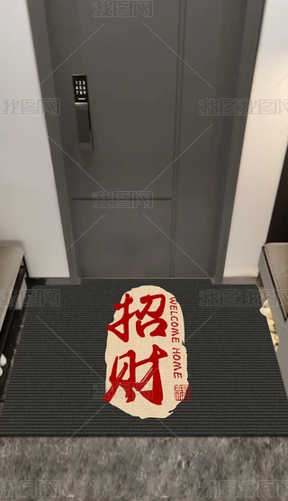 ɫʽT؉|ԌLƽPly͹_|