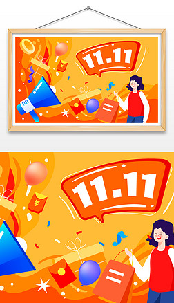 p11L宋Nʸ