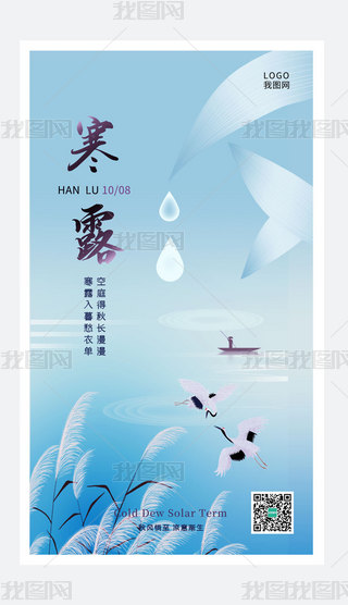 ¶⺮{ɫJȔ¶麣
