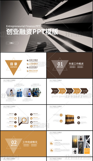 ԭ(chung)̄(w)KY(ji)R(bo)pptģ