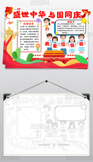 gȇ(gu)cֳ(bo)cףЇ(gu)75С(bo)(gu)cС(bo)