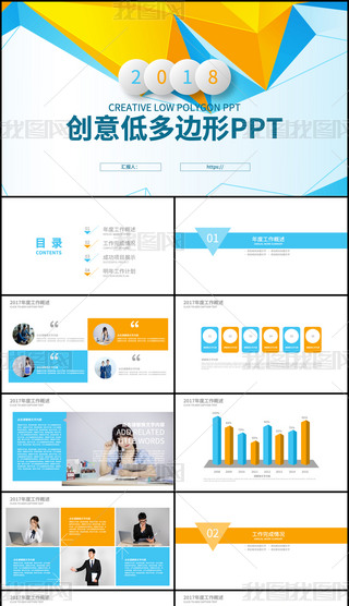 ԭ(chung)̄(w)KY(ji)R(bo)pptģ