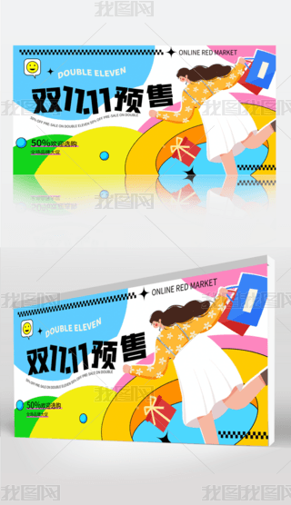 pʮһpsd֌ӿɾ݋19.psd