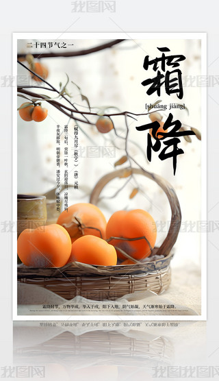 2024ʮĹ(ji)ΨӮa(chn)ƷN(dng)(bo)