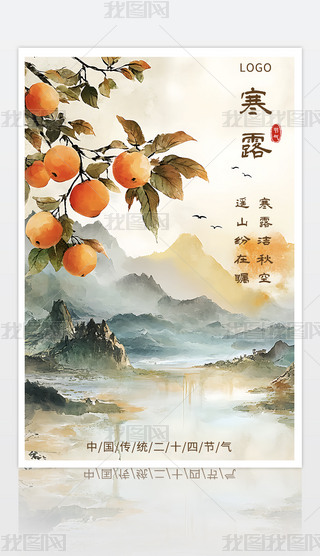 (jin)sʮĹ(ji)⺮¶(ji)⺣(bo)O(sh)Ӌ(j)