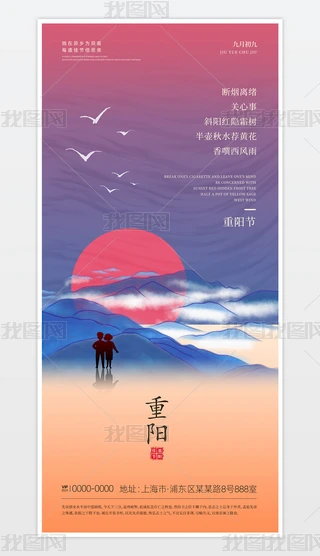 ꖹ(ji)QչʾN