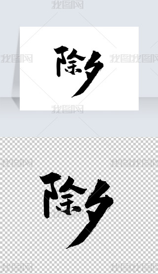 2025괺Ϧ}