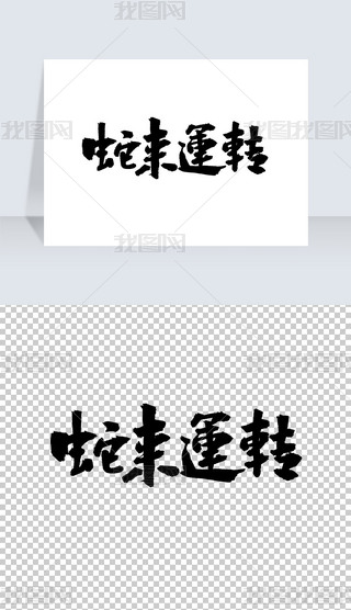 2025괺(ji)߁\D(zhun)}