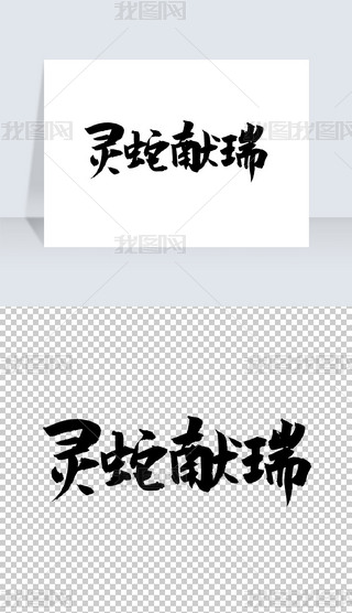 2025괺(ji)`߫I(xin)}