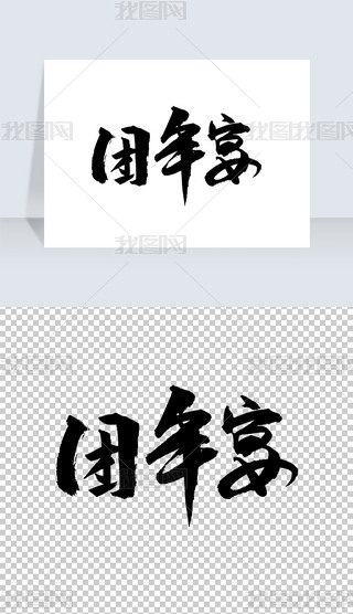 2025괺F}