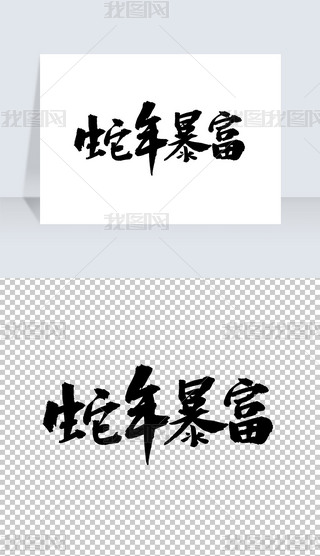 ˇgִ