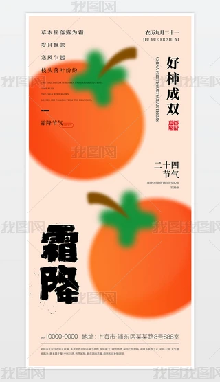 ˪(ji)QչʾN