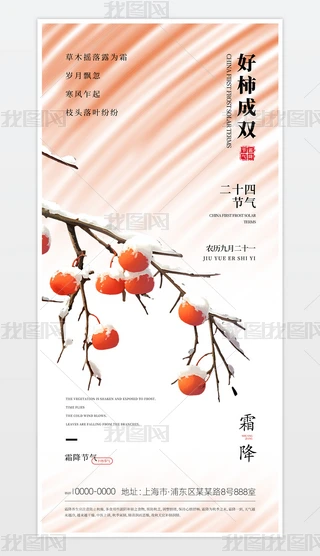 ˪(ji)QչʾN