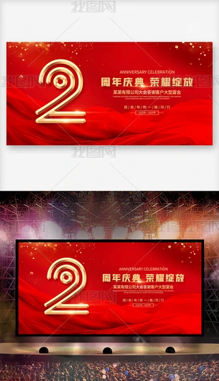 tɫI2cʢչ屳OӋ