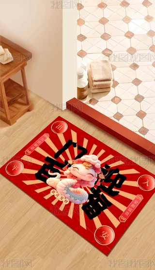 tɫƽϲMT؉|ϲcT|ʽ̺