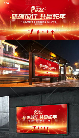 2025I˾hչ_