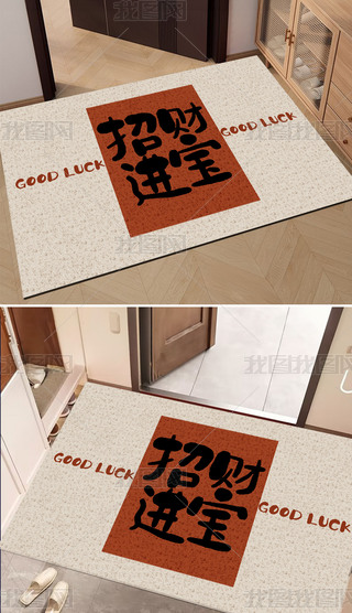 F(xin)(jin)sTڽzȦM(jn)TԡҏN؉|ؔ(ci)M(jn)؉|