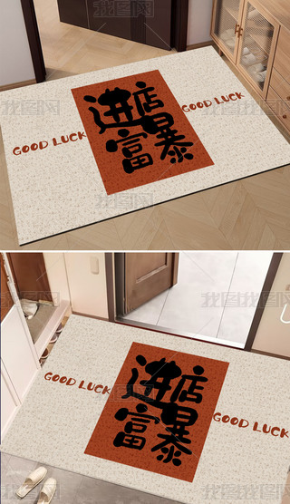 F(xin)(jin)sT(mn)ڽzȦM(jn)T(mn)ԡҏN؉|M(jn)걩؉|