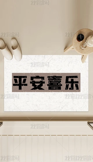 ɫ׺ιܛ|ԡˮTڵ؉|