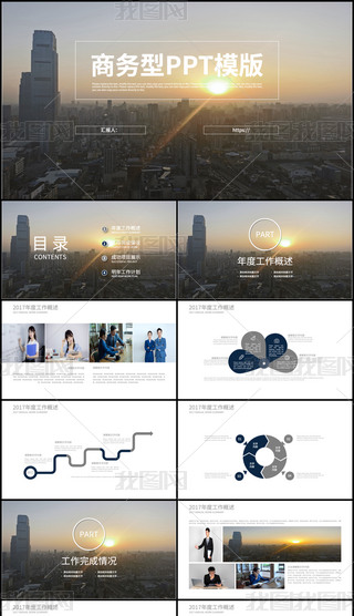 ԭ(chung)̄(w)KY(ji)R(bo)pptģ