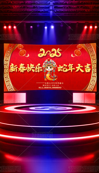 tɫϲc2025괺(ji)(lin)g(hu)_(ti)