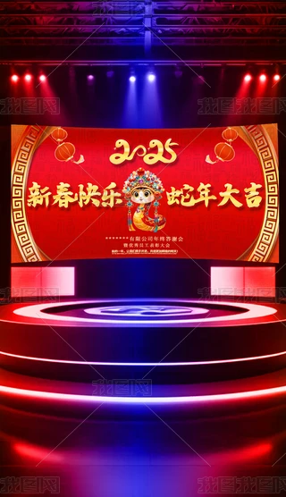 tɫϲc2025괺(ji)(lin)g_