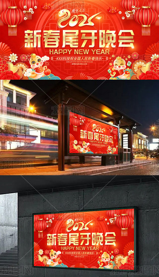 2025I˾hչ_