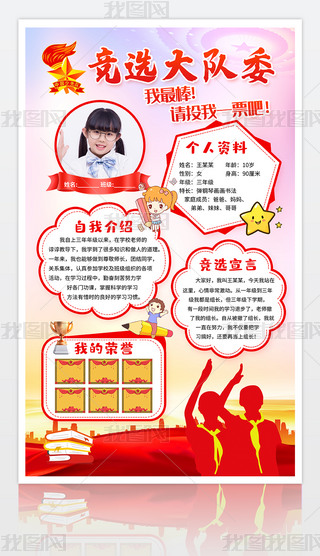 hL(fng)(du)(du)ίT(jng)x(bo)O(sh)Ӌ(j)