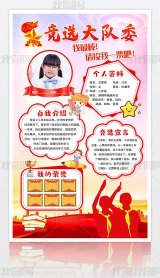 hL(fng)꠴ίTxO(sh)Ӌ