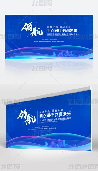2025IhƼՓչOӋ