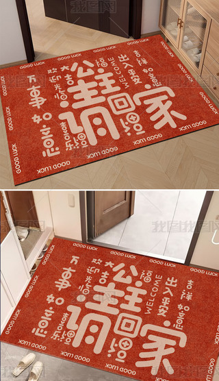 ՈؼҼtɫMT||Tډ|N|ԡҵ؉|