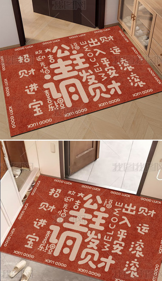 Ո(qng)l(f)ؔ(ci)tɫM(jn)T||Tډ|N|ԡҵ؉|