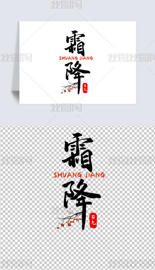 wӲ宋˪(ji)ˇg(sh)ք(chung)Ű⓸Ԫ