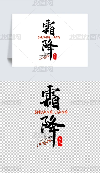 wӲ宋˪(ji)ˇg(sh)ք(chung)Ű⓸Ԫ